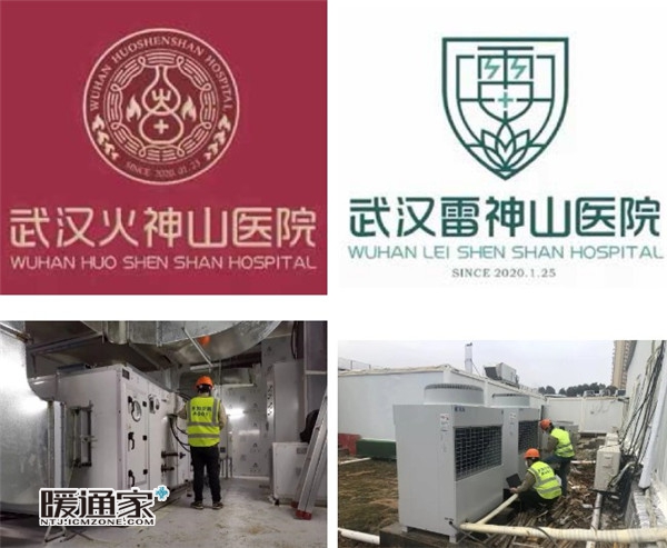 让每个人都吃上安全放心水(图1)