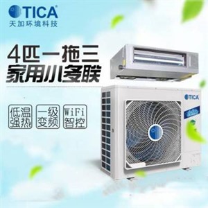 天加环境取得过渡季空调系统能需计算专利(图1)