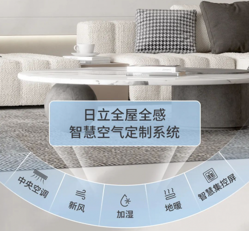 海信大规模裁员(图1)
