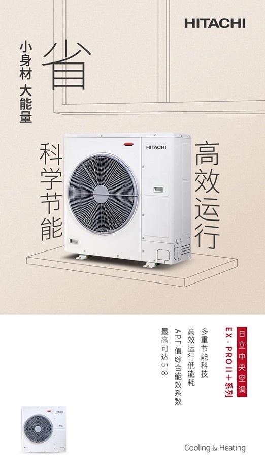 净化空调系统的基本流程?净化空调安装注意事项?(图1)